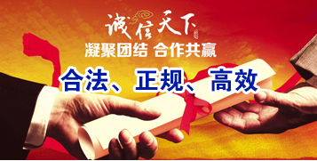 宜川讨账公司
